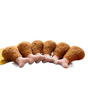 Juguete de Peluche de Muslo de <span class=keywords><strong>Pollo</strong></span> con Hueso - Divertido Animal de Peluche con Forma de Comida, Almohada de Muslo de <span class=keywords><strong>Pollo</strong></span> de Dibujos Animados Realista, Suave y Personalizable - Product Image 4