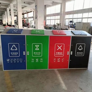 Outdoor Four-Category Galvanized Steel Garbage <b>Bin</b> 240L Sorting For Communities And Schools - Product Image 3
