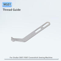 2 Pcs Mg01 Guide-fil pour machine à coudre industrielle Siruba C007e, F007e, C007j, F007j