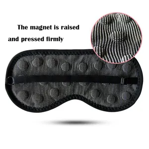새로운 기술 Graphene 뜨거운 증기 가열 경량 컴포트 수면 마스크 눈가리개 마스크 코 플랩이있는 눈 패치 마스크