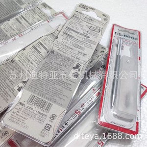 Ntcutter Rubber Stamp Carving Knife DS-800P 125mm Grey Stainless Steel Blade Japan Utility Knife - Product Image 4