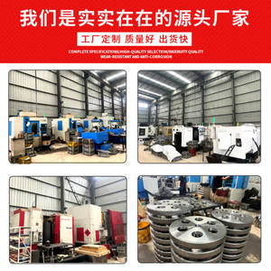 รอกสายพานซิงโครนัส Xiong'ao Machinery แบบสั่งทำพิเศษ (tb-1) ขนาดตามมาตรฐานแห่งชาติ; 45 #   เหล็ก/อะลูมิเนียม - Product Image 5