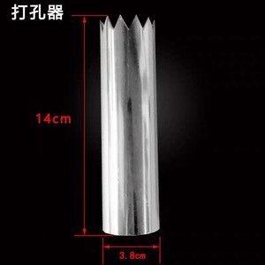 เครื่องมือปรับระดับเค้ก สแตนเลส ขนาดเส้นผ่านศูนย์กลาง 3.8 ซม. ความยาว 14 ซม. ใช้ซ้ำได้ - Product Image 3