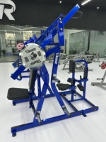 Equipo Deportivo Personalizable en Color, Entrenamiento Rosen, Gimnasio, Fitness, Ejercicio de Fuerza, Suministro Directo de Fábrica, Iso-Lateral para Pecho/Espalda