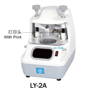 Machine de centrage EOMED de Chine avec impression pour le centrage des lentilles optiques, série de modèles 3kg - Product Image 3