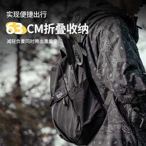 Bastones de Trekking Telescópicos de Fibra de Carbono, 3 Secciones, Ligeros, para Senderismo, Caminatas, Camping y Actividades al Aire Libre - Product Image 2