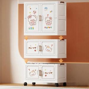 Nhiều Lớp Gấp nhựa Stackable tủ trẻ em 5 lớp + đôi cửa tiết kiệm không gian nhựa có thể gập lại tủ quần áo - Product Image 5