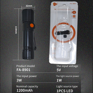 ไฟฉาย LED แบตเตอรี่แบบชาร์จไฟได้ กันน้ำ ปรับความสว่างได้ ไฟฉายพกพาขนาดเล็กสำหรับใช้งานกลางแจ้ง - Product Image 5