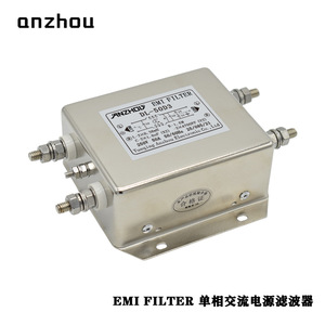 Filtre EMI Anzhou DL-50D3 monophasé pour ligne électrique CA 250V 50A, mode commun - Product Image 2