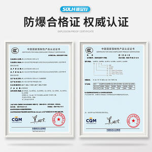 4V210 Pneumatic Explosion-Proof Solenoid <b>Valve</b> Coil Inner Diameter 9-13mm AC220V Waterproof DC24V <b>Control</b> <b>Valve</b> - Product Image 3