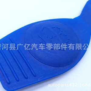8D0955455 Plastic Windshield <b>Washer</b> Cap Lid For B5 A4 S4 Car Tank Cover - Product Image 2