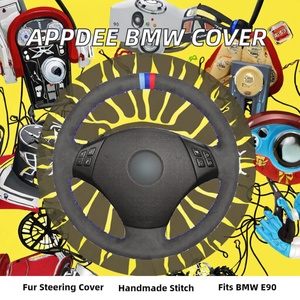 ปลอกหุ้มพวงมาลัยรถยนต์หนังกลับเย็บมือ APPDEE สำหรับ BMW E90 325i 330i 335i ไม่มีชุดดรัม รุ่นใหม่ ขายส่ง - Product Image 2