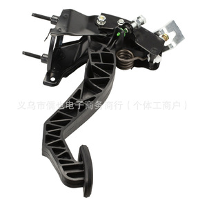 Pedal de embrague RLB para volante a la izquierda para Toyota Hiace Sea Lion 2005-2018, pieza RLB-A-893 - Product Image 3