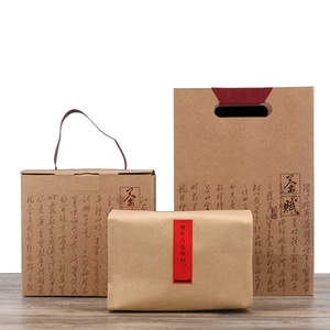 Emballage étoiles personnalisé avec livraison directe d'usine, boîtes de Shopping en <span class=keywords><strong>carton</strong></span> pliable multicolore et en papier Kraft - Product Image 3
