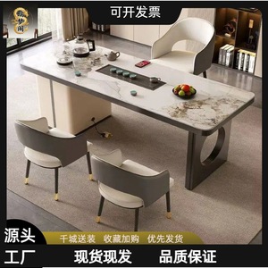 Modern Minimalist Tea <b>Table</b> <b>And</b> Chair <b>Set</b> With Storage For Living Room Home Office Use - Product Image 4