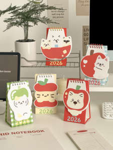 Calendrier 2026 pour femmes fatiguées, design floral, calendrier mural avec reliure spirale, calendrier drôle avec slogan, planification quotidienne - Product Image 2