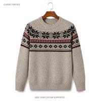 Pull en maille Fair Isle de haute qualité pour homme, col rond, gris, motif flocon de neige géométrique, fabrication OEM ODM
