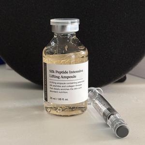 Koreaanse grondstoffen huidverzorging C-Pdrn <span class=keywords><strong>ha</strong></span> hydraterende gezichtsessence SUNGBOON EDITOR zijdepeptide ampul serum - Product Image 4