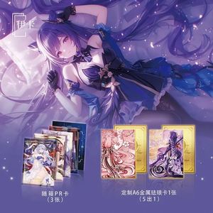 การ์ดเล่นลายอนิเมะญี่ปุ่นสุดเซ็กซี่ ขายส่งราคาพิเศษ ชุดการ์ดหนาพิเศษ คุณภาพดี เกมกระดานบนโต๊ะ พร้อมกล่องเก็บสะสม - Product Image 2