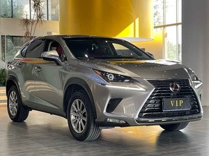 Lexus NX 200 2020, Edición Comfort, Tracción Delantera, SUV Elegante, Volante a la Izquierda, Auto Usado en Venta, Autos <span class=keywords><strong>Baratos</strong></span> - Product Image 1