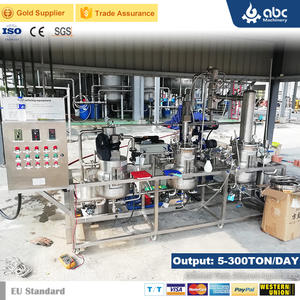 Équipement <span class=keywords><strong>de</strong></span> traitement <span class=keywords><strong>de</strong></span> l'<span class=keywords><strong>huile</strong></span> à haute capacité avec des caractéristiques <span class=keywords><strong>de</strong></span> production élevée et <span class=keywords><strong>de</strong></span> basse température pour les huiles ménagères - Product Image 2