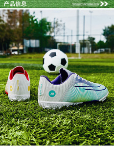 Scarpe da Calcio Senza Tacchetti per Giovani e Adulti, Adatte per <span class=keywords><strong>Campi</strong></span> in Erba Sintetica e Futsal Indoor - Product Image 6