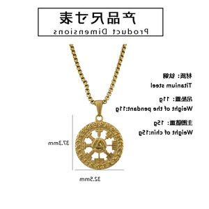 Collar yunnique con colgante de runas vikingas nórdicas, collar de acero inoxidable dorado, disco con letras, diseño geométrico, joyería de moda - Product Image 2