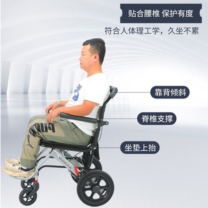 Silla de Ruedas Plegable Portátil de 12 Pulgadas, Ligera, de Aleación de Aluminio, Scooter Manual para Movilidad, para Viajes de Personas Mayores - Product Image 4