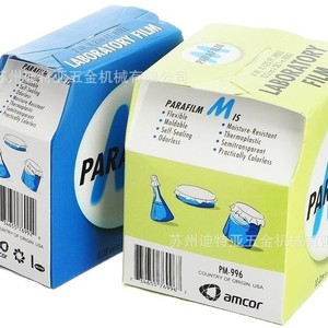 Film d'étanchéité de laboratoire Parafilm PM996, 4 pouces x 125 pieds, 12 rouleaux pour usage en laboratoire - Product Image 2