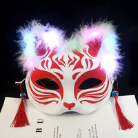Nouveau lumineux plume renard masque LED Style ancien japonais Anime renard masque pour Halloween mascarade Costume carnaval fête Cosplay