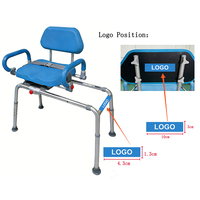 Nouveau style chaise de douche pivotante confortable en aluminium avec dossier et accoudoirs pour personnes âgées, handicapées, aides à la rééducation, blanc/bleu