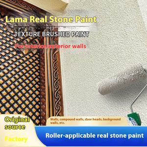 Rouleau de peinture acrylique pratique pour la construction de villas, revêtement liquide auto-appliquant pour murs intérieurs et extérieurs - Product Image 4