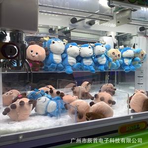 Banana Land Manufacture, vente en gros de machines à griffes d'arcade de haute qualité, mini distributeur automatique à <span class=keywords><strong>vendre</strong></span> - Product Image 6