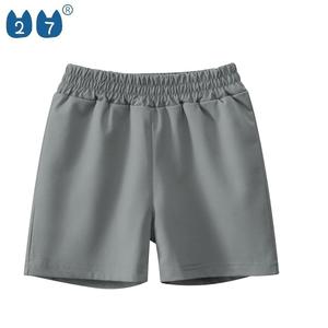 Shorts <span class=keywords><strong>de</strong></span> sport en polyester pour garçons et enfants, séchage rapide, décontractés - Product Image 6