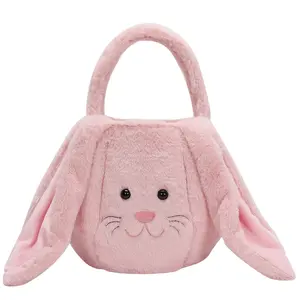 Personalizzato vuoto Baby Bunny peluche orecchie da coniglio pasqua grandi cestini di caramelle per bambini in peluche