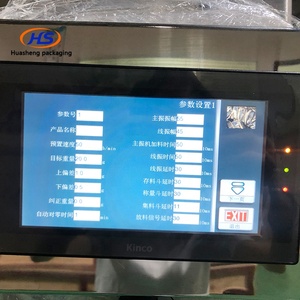 Đầy đủ Tự Động Nitơ Đồ Ăn Nhẹ Bỏng Ngô Khoai Tây Chip Máy Đóng Gói Nhà Sản Xuất Giá - Product Image 4