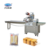 Skywin Machine à emballer automatique à grande vitesse personnalisée pour le chargement de biscuits