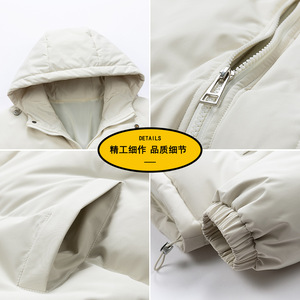 Parka con capucha para hombre, chaqueta acolchada de algodón de corte holgado y grueso para uso informal en invierno. - Product Image 1
