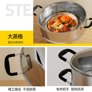Stainless Steel <b>Steamer</b> 2 Tier With Lid For Steaming Buns Dumplings And Soup Home Use - Product Image 5