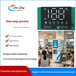 ผู้ผลิตแผงวงจรพิมพ์สำหรับเครื่องจ่ายน้ำขนาดใหญ่ในพื้นที่เชิงพาณิชย์ พร้อมบริการพัฒนาและสร้างต้นแบบ - Product Image 2