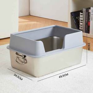 حوض سرير صغير للقطط إكس إل شبه مغلق من الفولاذ المقاوم للصدأ صندوق سرير صغير لقطط كبيرة صندوق سهل التنظيف - Product Image 2