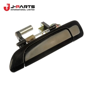 Poignée de porte pour Nissan URVAN E25 2001-2012 ZD30 Diesel OE 80670 80670 - Product Image 4