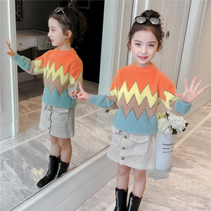 Ensemble de vêtements d'hiver pour enfants, hauts et jupes pour enfants, avec jupes décontractées, recherche de distributeur exclusif - Product Image 2