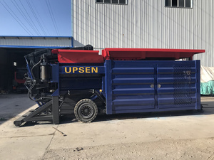 MS-250 di động chất thải Shredder cho bê tông và chất thải tái chế - Product Image 5