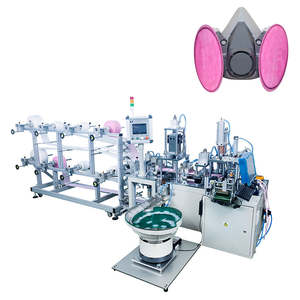 स्वचालित पार्टिकुलेट फिल्टर पैड बनाने की मशीन hy माइटसुबिशी एल्यूमीनियम मिश्र धातु 1 सेट इस्तेमाल कपड़ा मशीनरी जापान उत्पाद - Product Image 6