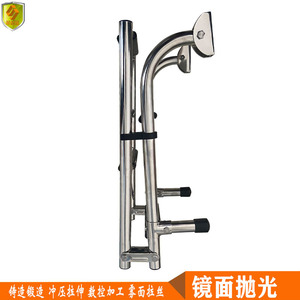 Escalera Plegable Retráctil de Acero Inoxidable, Escalones de Embarque para Lanchas Rápidas, Yates, Barcos, Piezas y Accesorios - Product Image 4