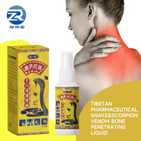 Spray Penetrante Herbal Tibetano de Etiqueta Privada para Dolor de Huesos, Escorpiones y Serpientes, 60ml, Alivio para Hematomas, Reumatismo y Lumbago, Exportador Certificado