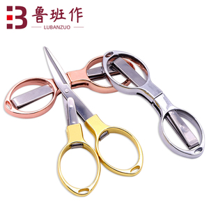New Fishing Hộ Gia Đình Pocket Cắm Trại Di Động Chuyến Đi Thép Không Gỉ Multitool Nhỏ Rose Gold Folding <span class=keywords><strong>Scissors</strong></span> - Product Image 1
