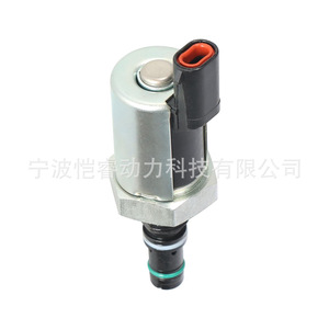 Régulateur de pression d'injection de carburant 1878571C95 pour pièce de rechange Ford - Product Image 2