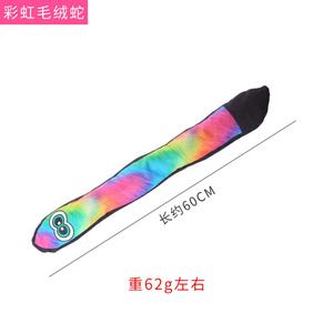 Have Voice That Sounds Out of Curiosity Pet <b>Toys</b> Are Fun Bite Resistant and Shaped Like Cobras Plush Dog <b>Toys</b> - Product Image 4